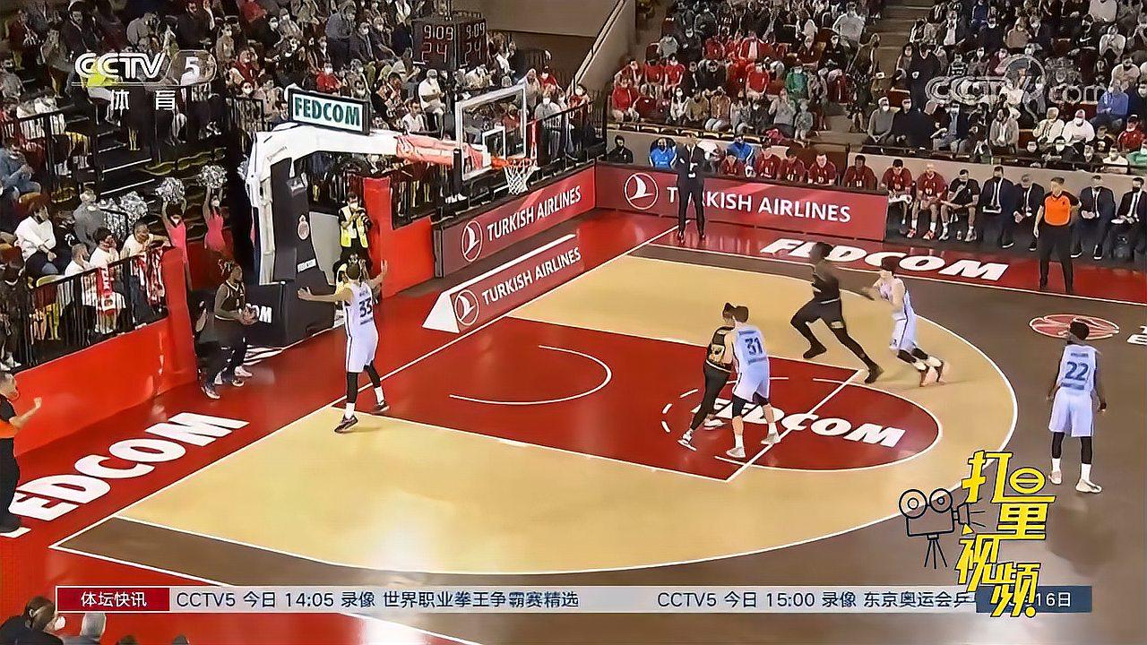 槛产